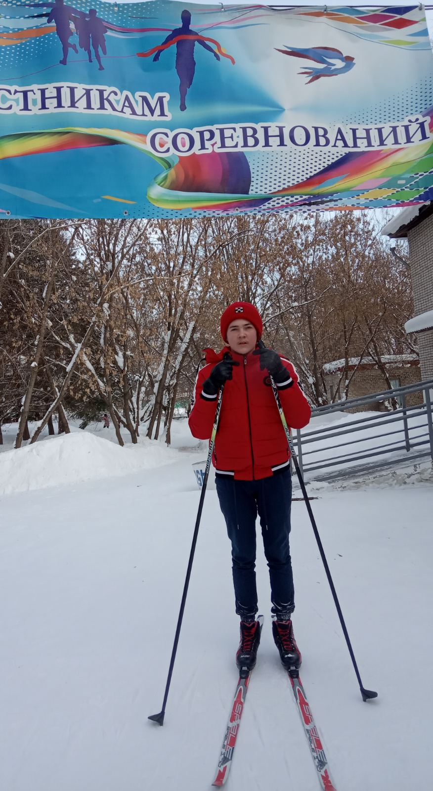 Ростовщиков Кирилл Сергеевич